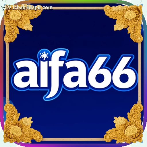 aifa66 Logo